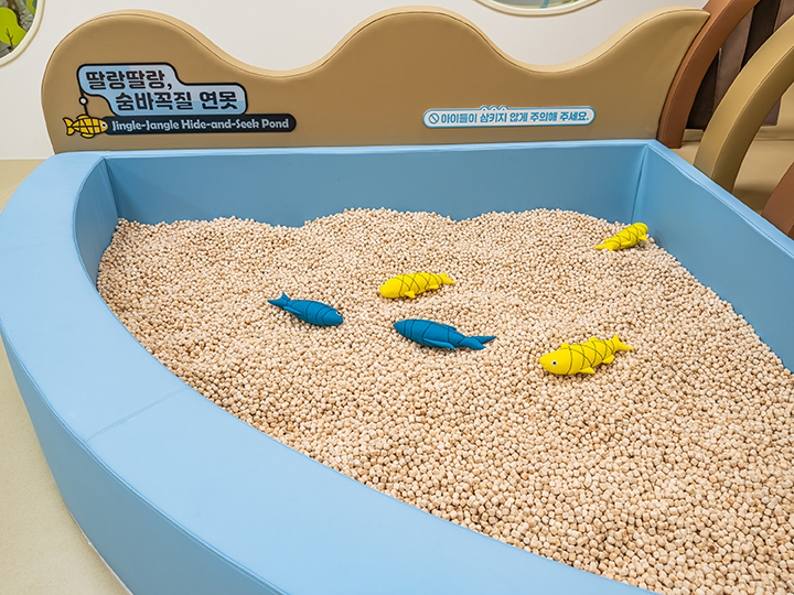 딸랑딸랑 숨바꼭질 연못 전경