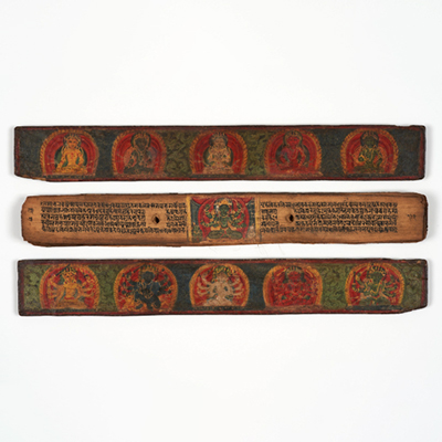 네팔문자, 판차락사패엽경, 1397년