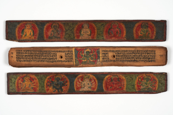 네팔문자, 판차락사패엽경, 1397년